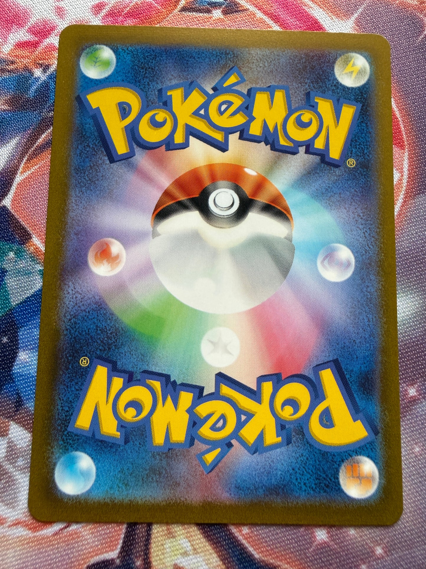 Iono [Reverse Holo] #174 | Pokemon Japanese Shiny Treasure Ex