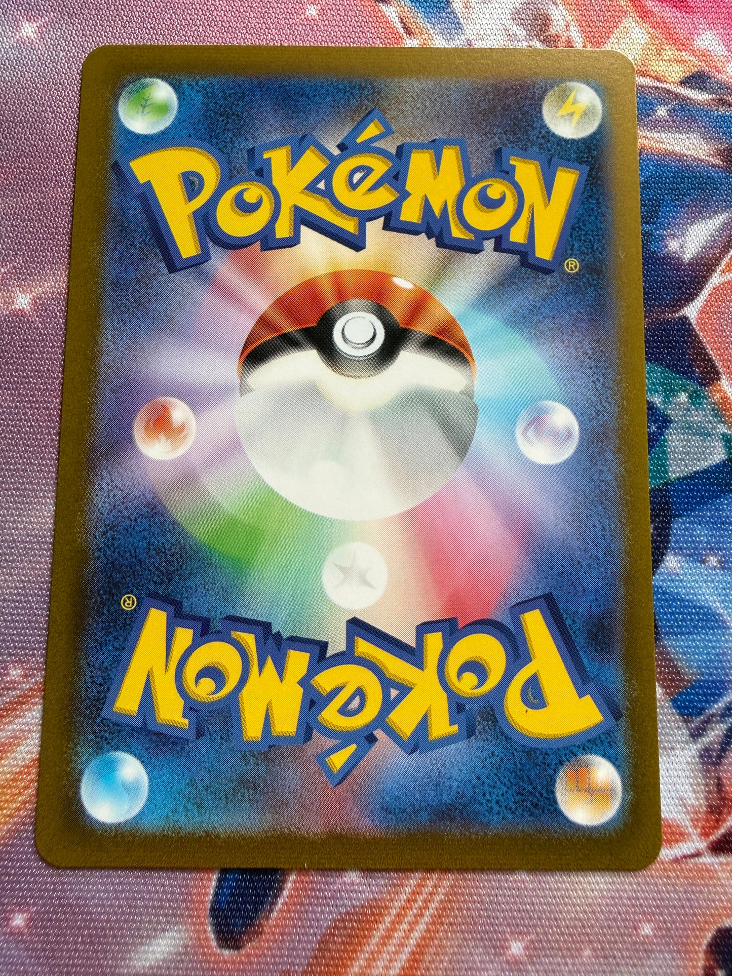 Clavell [Reverse Holo] #172 | Pokemon Japanese Shiny Treasure Ex