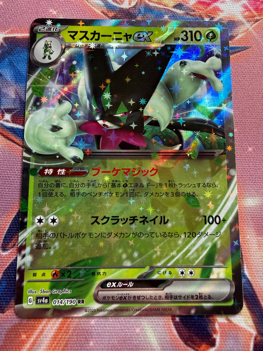 Meowscarada Ex #14 | Pokemon Japanese Shiny Treasure Ex