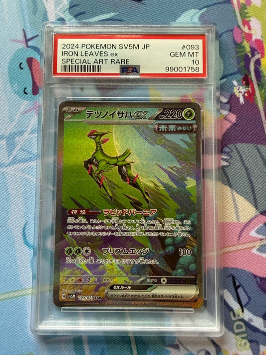 PSA 10 | Iron Leaves EX 093/071 | Cyber Judge SV5M | Japanese