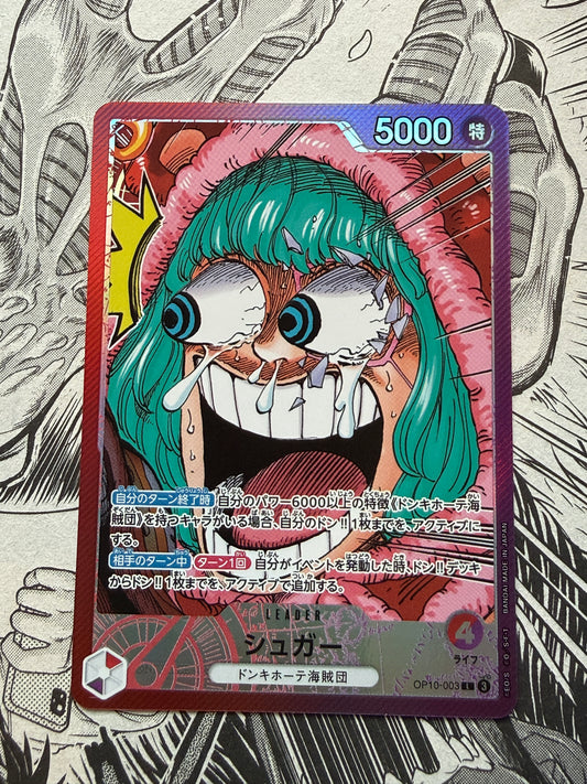 Sugar [Base Shop] OP10-003 One Piece Japanese Promo