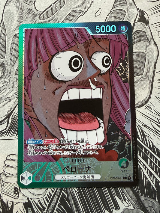 Perona [Base Shop] OP06-021 One Piece Japanese Promo