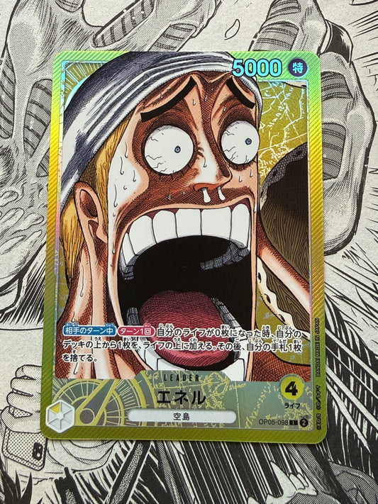 Enel [Base Shop] OP05-098 One Piece Japanese Promo