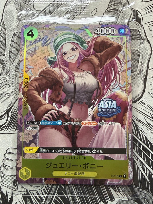 Jewelry Bonney P-113 One Piece Japanese Promo