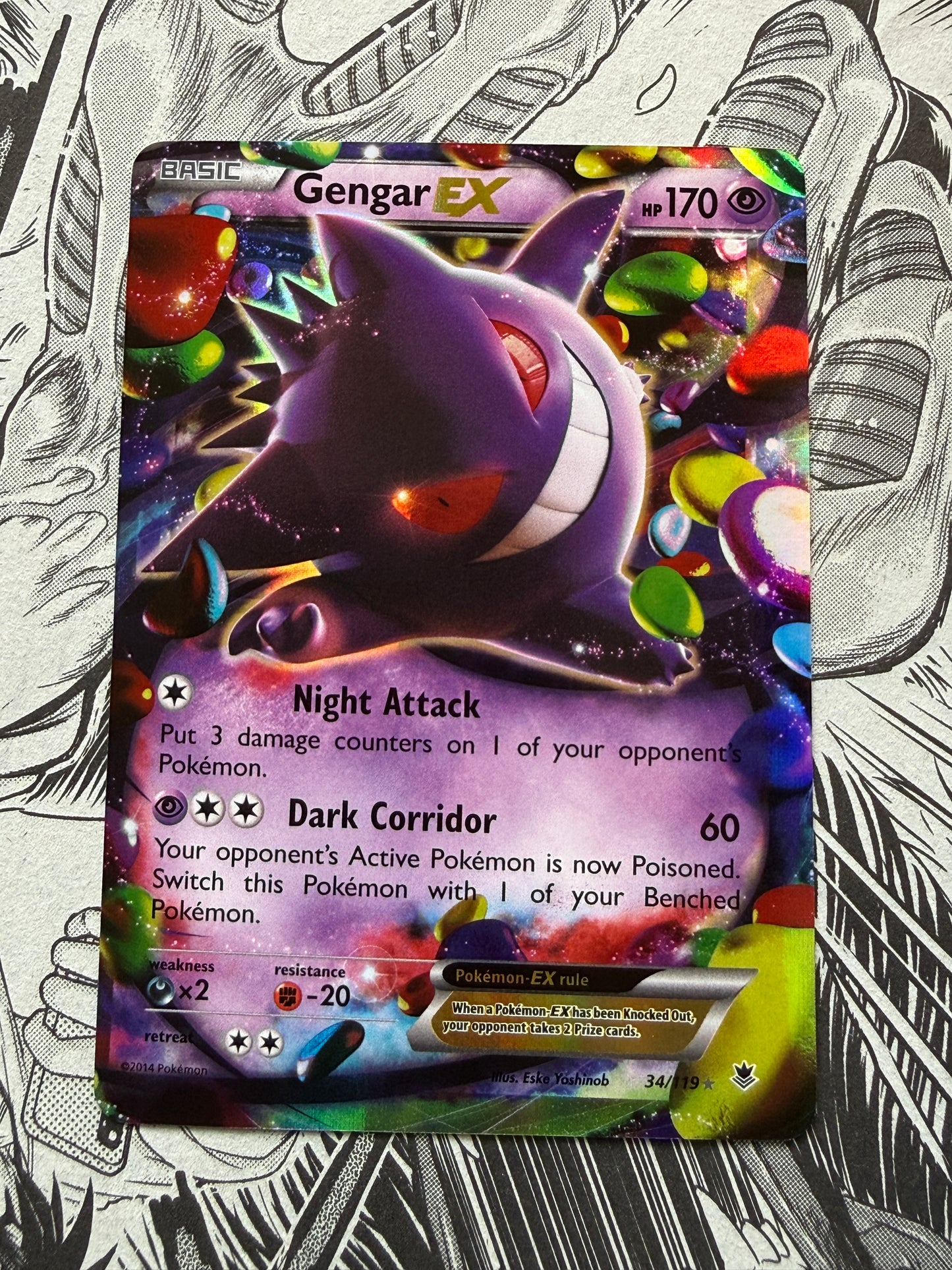 Gengar EX #34 Pokemon Phantom Forces XY