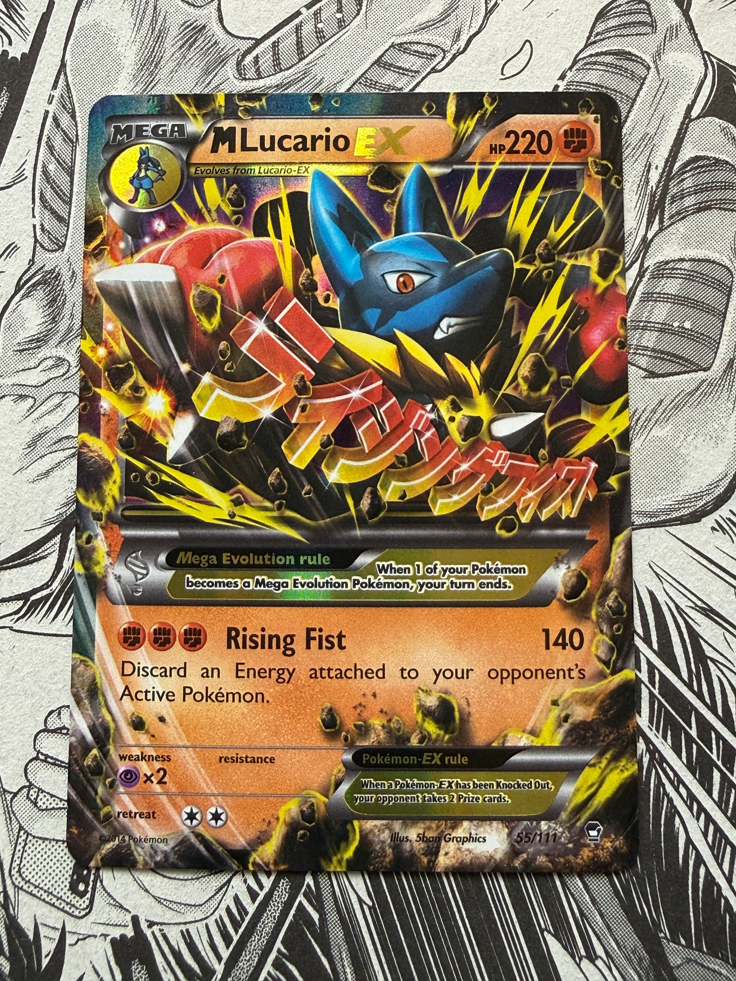 M Lucario EX #55 Pokemon Furious Fists XY