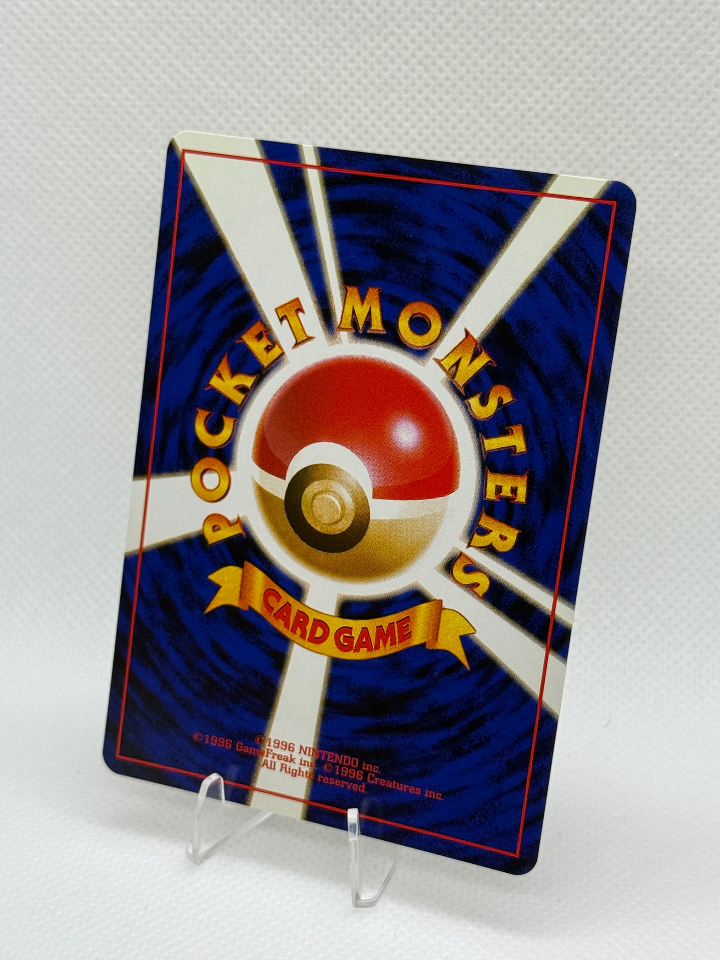 Brock | Pokemon Japanese | Gym Leaders' Stadium [1998]