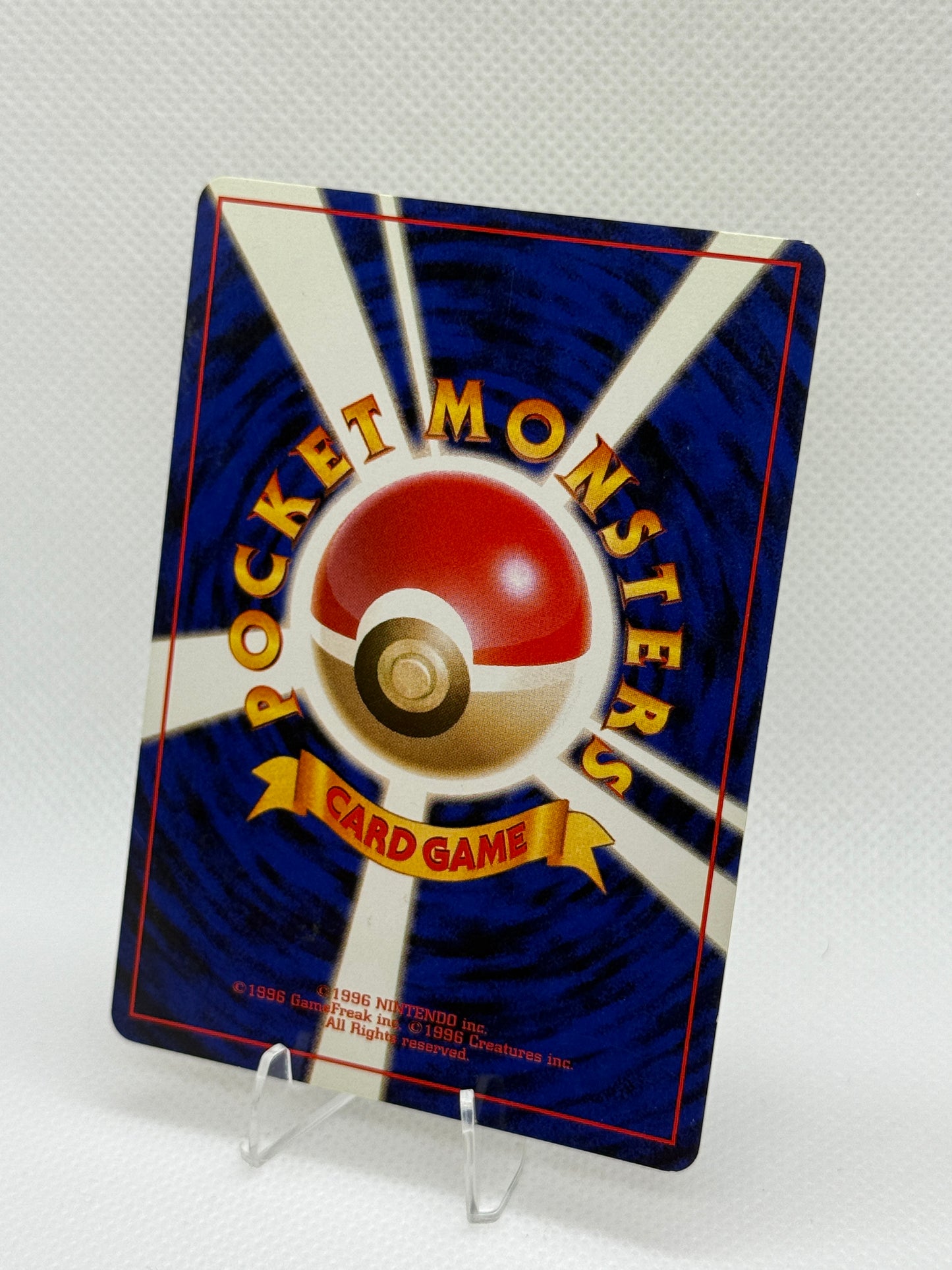 Erika |  Pokemon Japanese | Gym Leaders Stadium [1998]