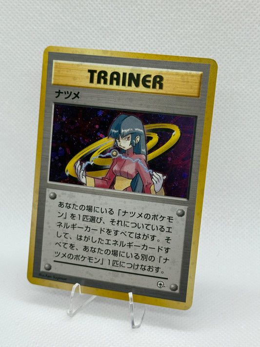 Sabrina | Pokemon Japanese | Gym Challenge From The Darkness [1999]