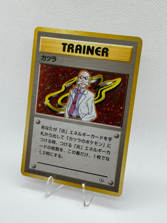Blaine | Pokemon Japanese | Gym Challenge From The Darkness