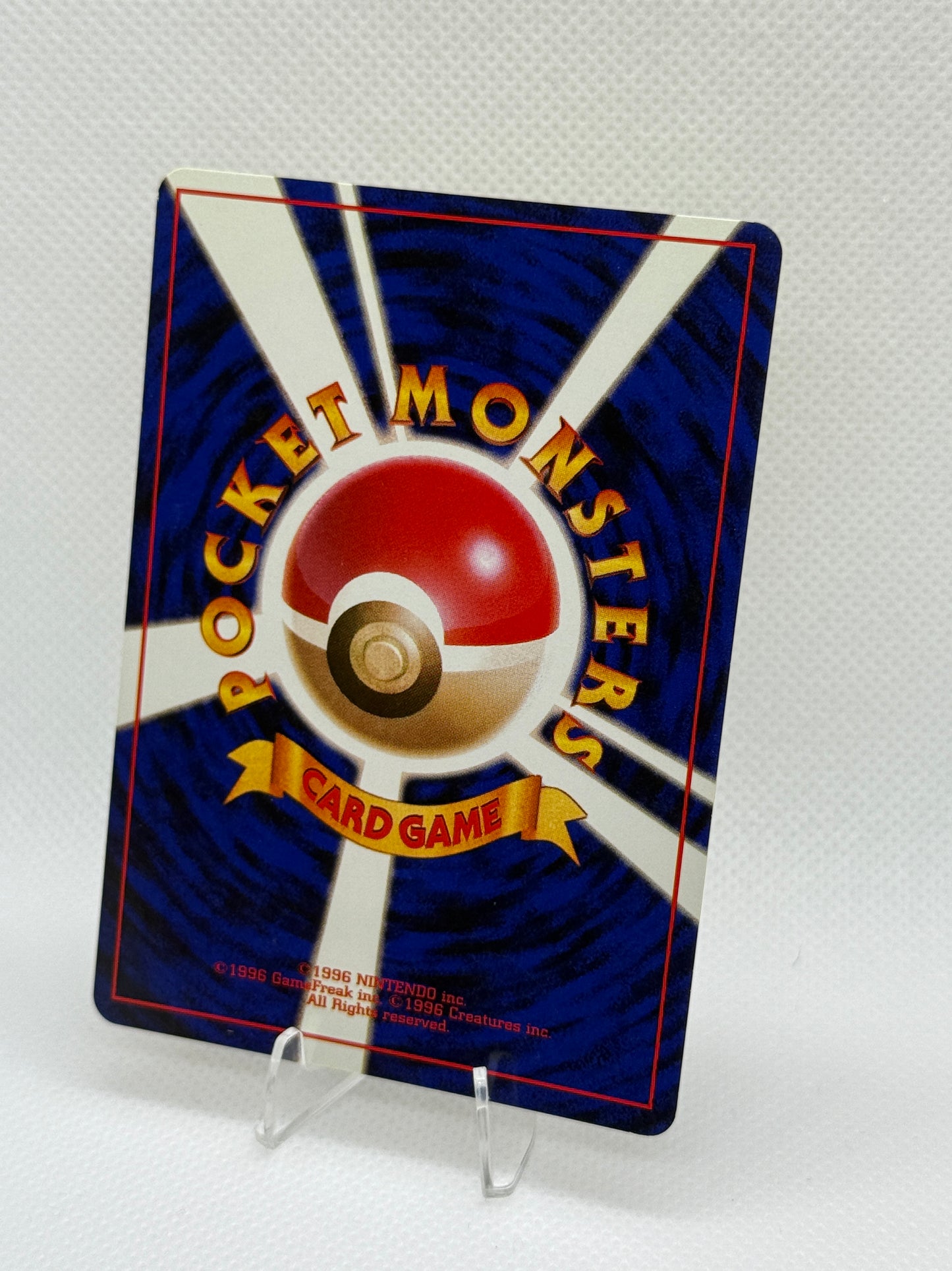 Lt. Surge [Kuchiba City] | Pokemon Japanese | Gym Leaders' Stadium [1998]