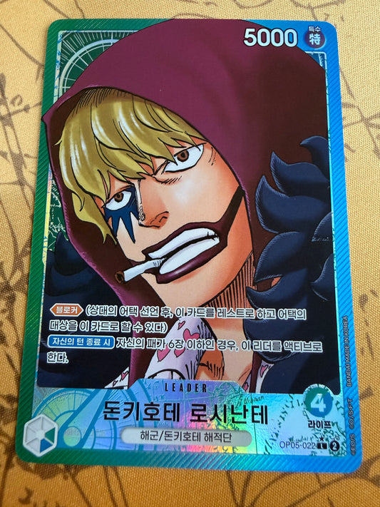Donquixote Rosinante OP05-022 L* ALT ART | One Piece OP05 | Korean