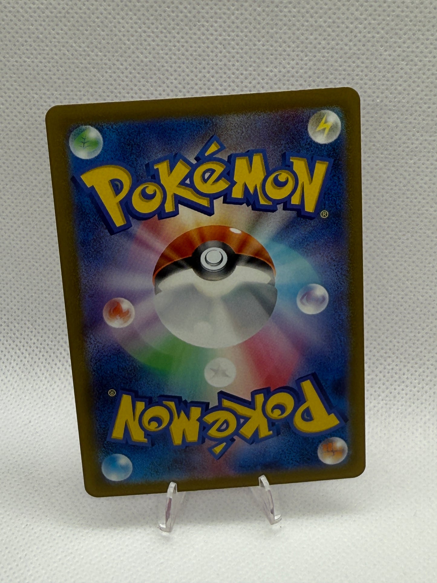 Slowbro [Master Ball] #80 | Pokemon Japanese | Scarlet & Violet 151 SV2a