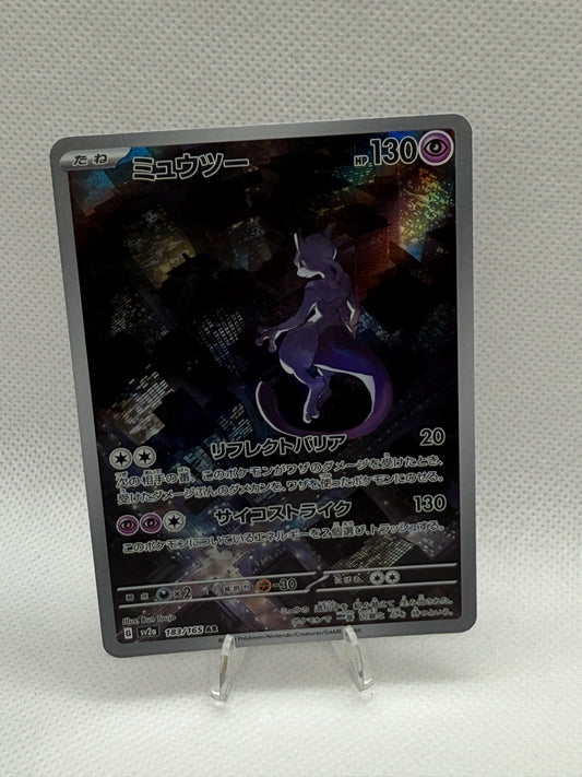 Mewtwo #183 | Pokemon Japanese | Scarlet & Violet 151 SV2a