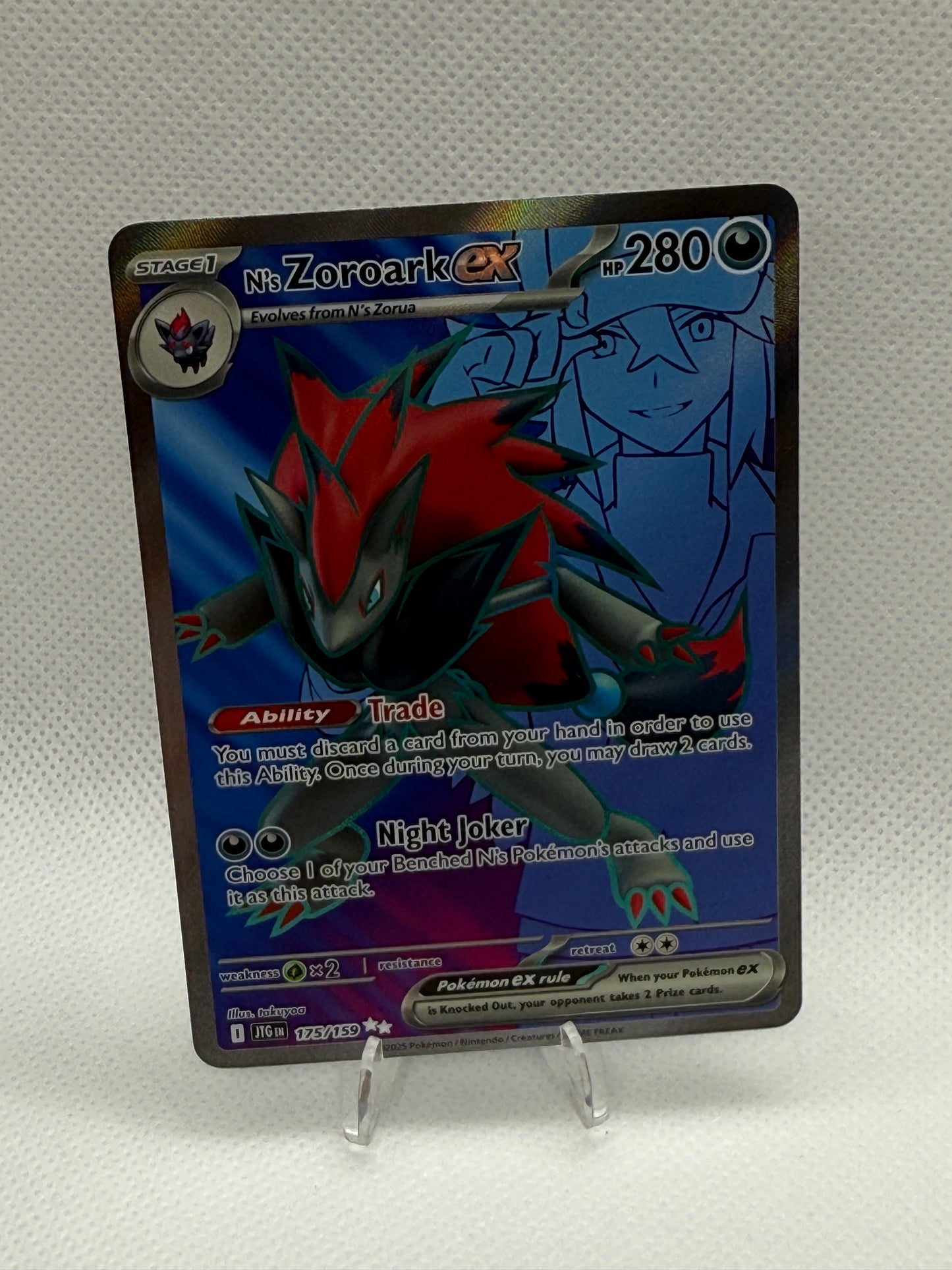 N's Zoroark Ex #175 | Pokemon English | Journey Together JTG