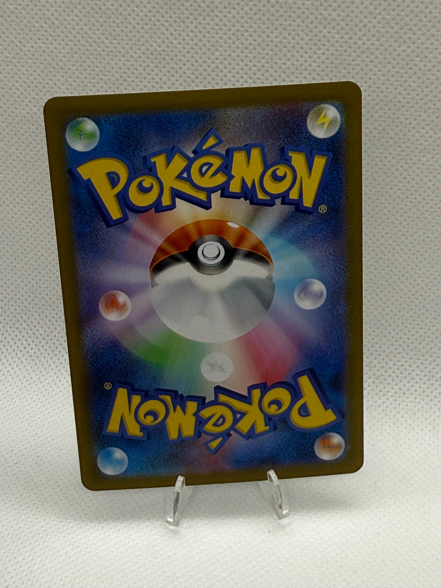 Garbodor #139 | Pokemon Japanese | White Flare SV11W