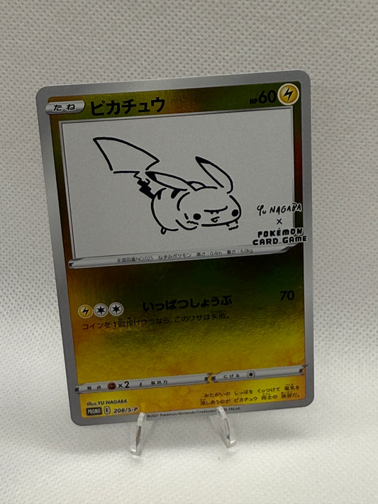 Pikachu [Nagaba] #208/S-P Pokemon Japanese Promo