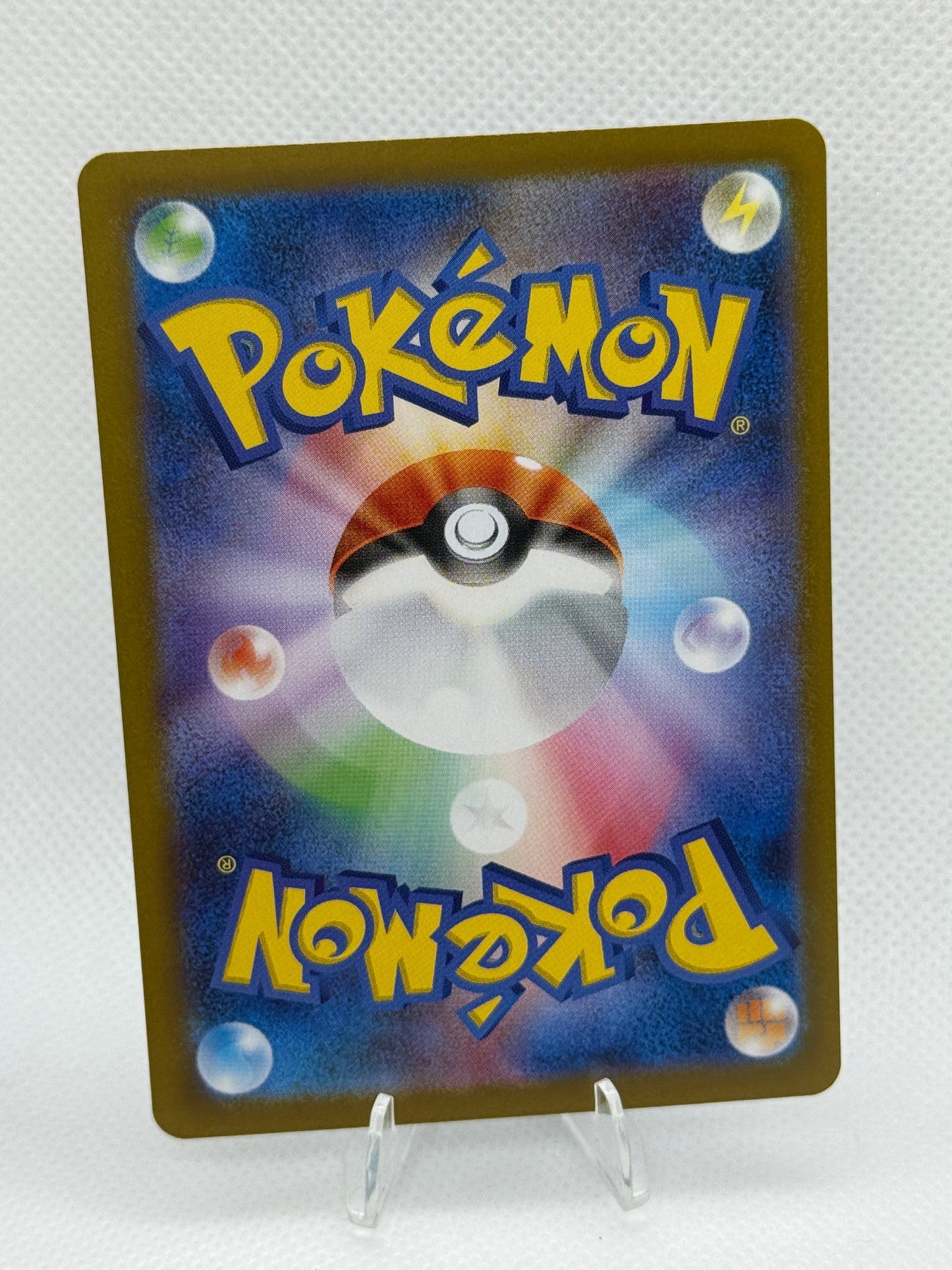 Keldeo Ex #161 | Pokemon Japanese | White Flare SV11W