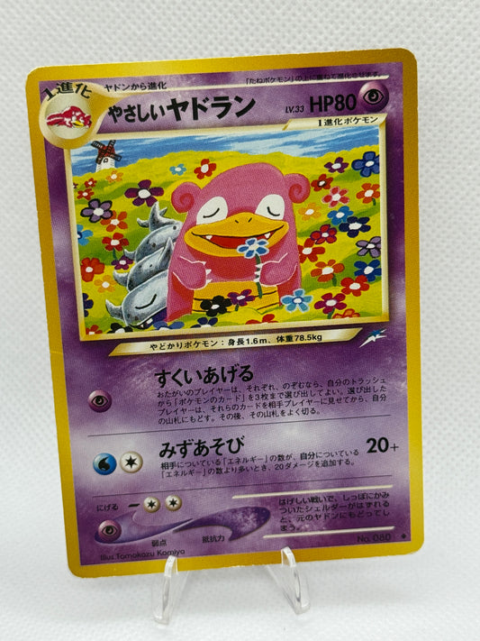 Slowbro #80 | Pokemon Neo - Destiny Light | Japanese Pokemon [2001]