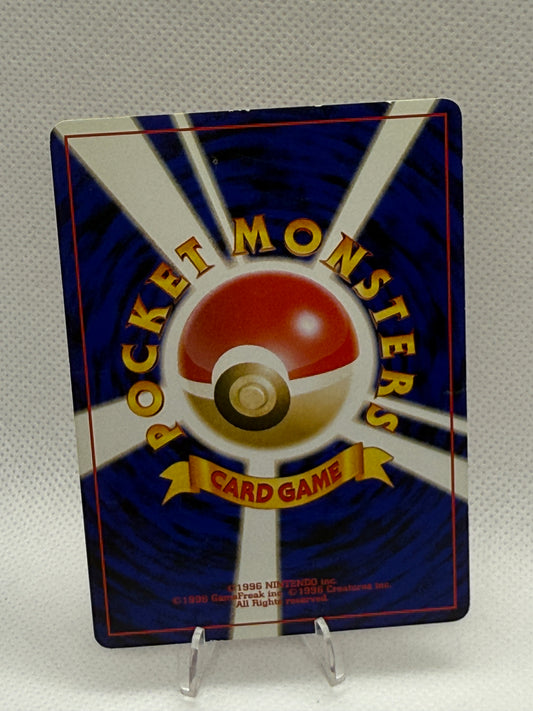 Slowbro #80 | Pokemon Neo - Destiny Light | Japanese Pokemon [2001]