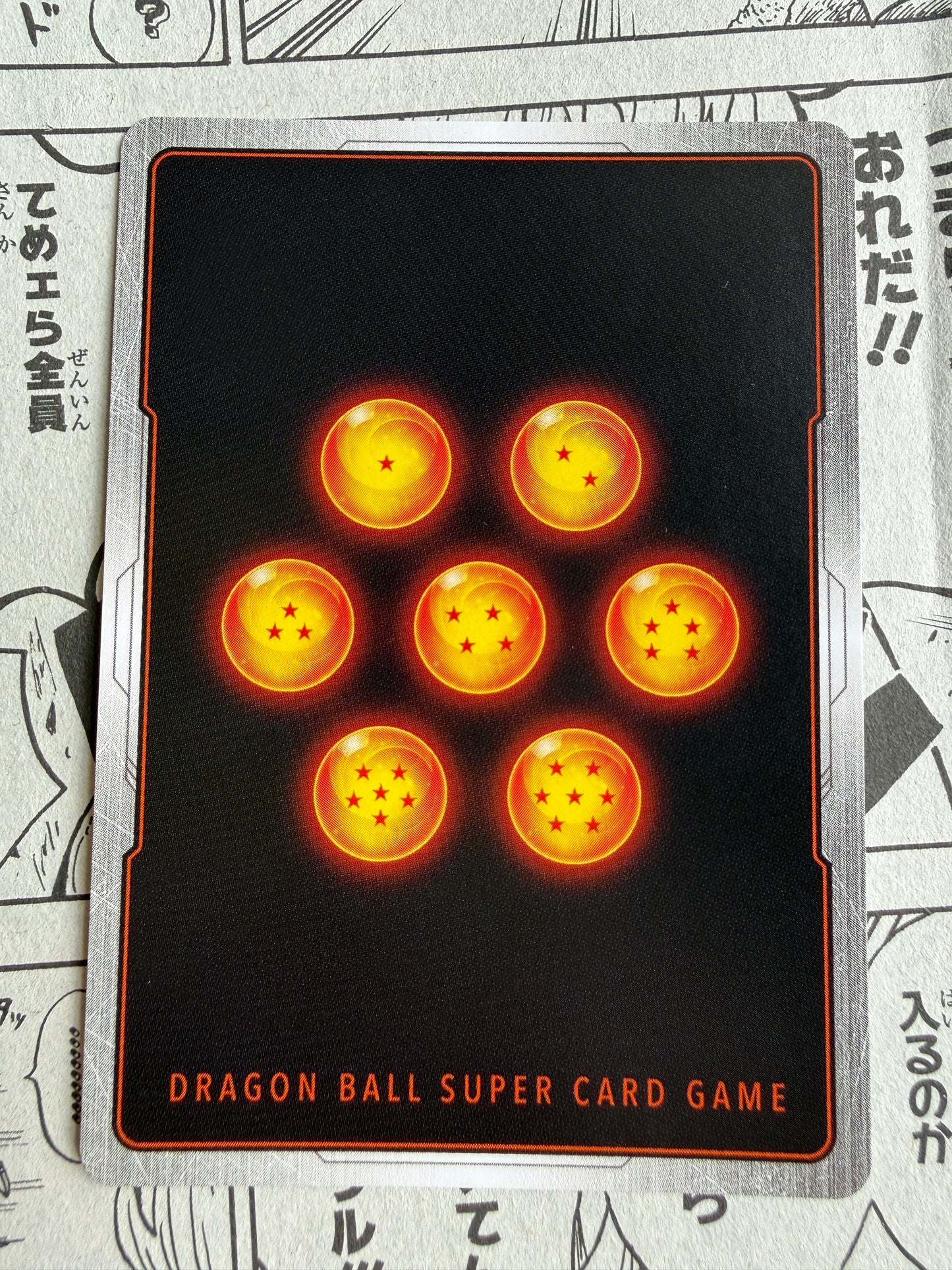 Meta-Cooler [Alternate Art] FB07-093 Dragon Ball Super Wish For Shenron Japanese