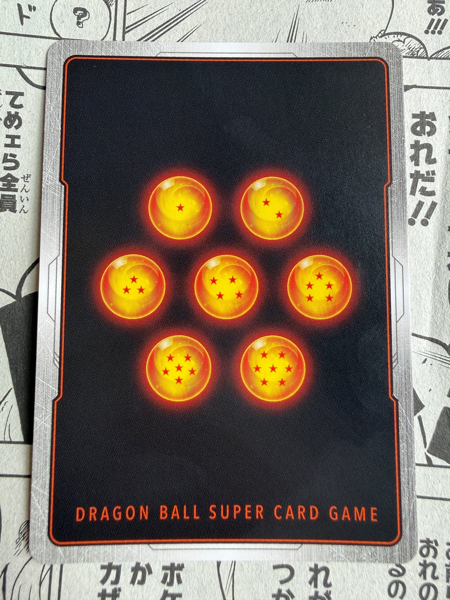 Frieza [Alternate Art] FB07-088 Dragon Ball Super Wish For Shenron Japanese