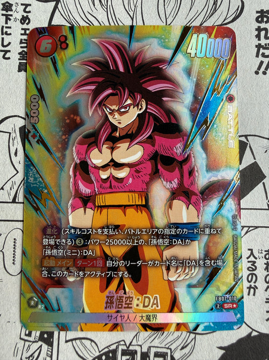 Son Goku: DA [Alternate Art] FB07-010 Dragon Ball Super Wish For Shenron Japanese