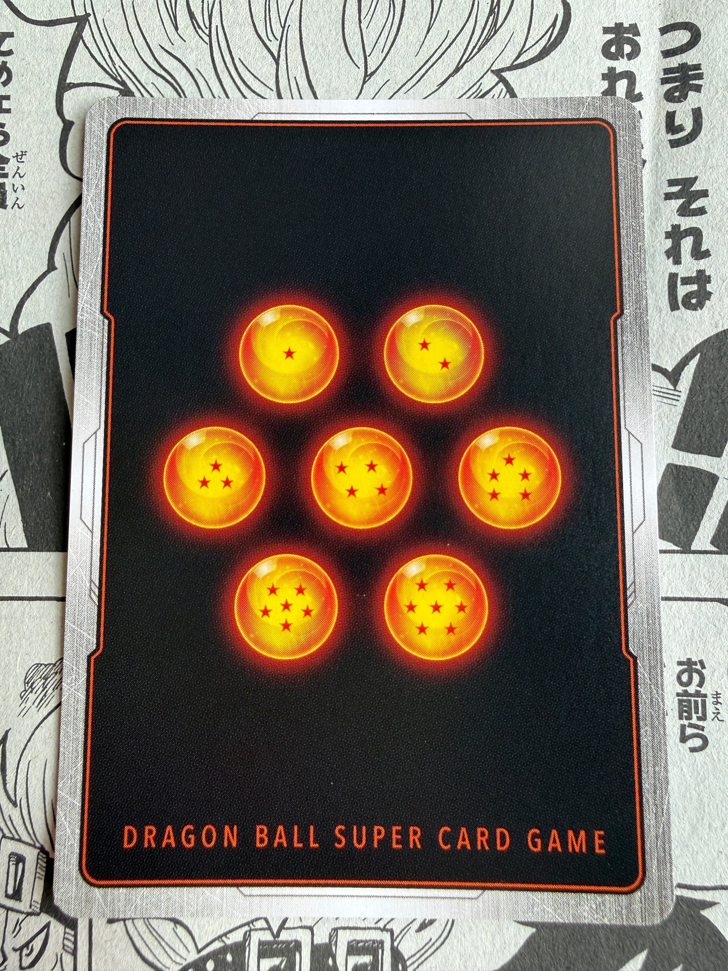 Piccolo: DA [Alternate Art] FB07-017 Dragon Ball Super Wish For Shenron Japanese