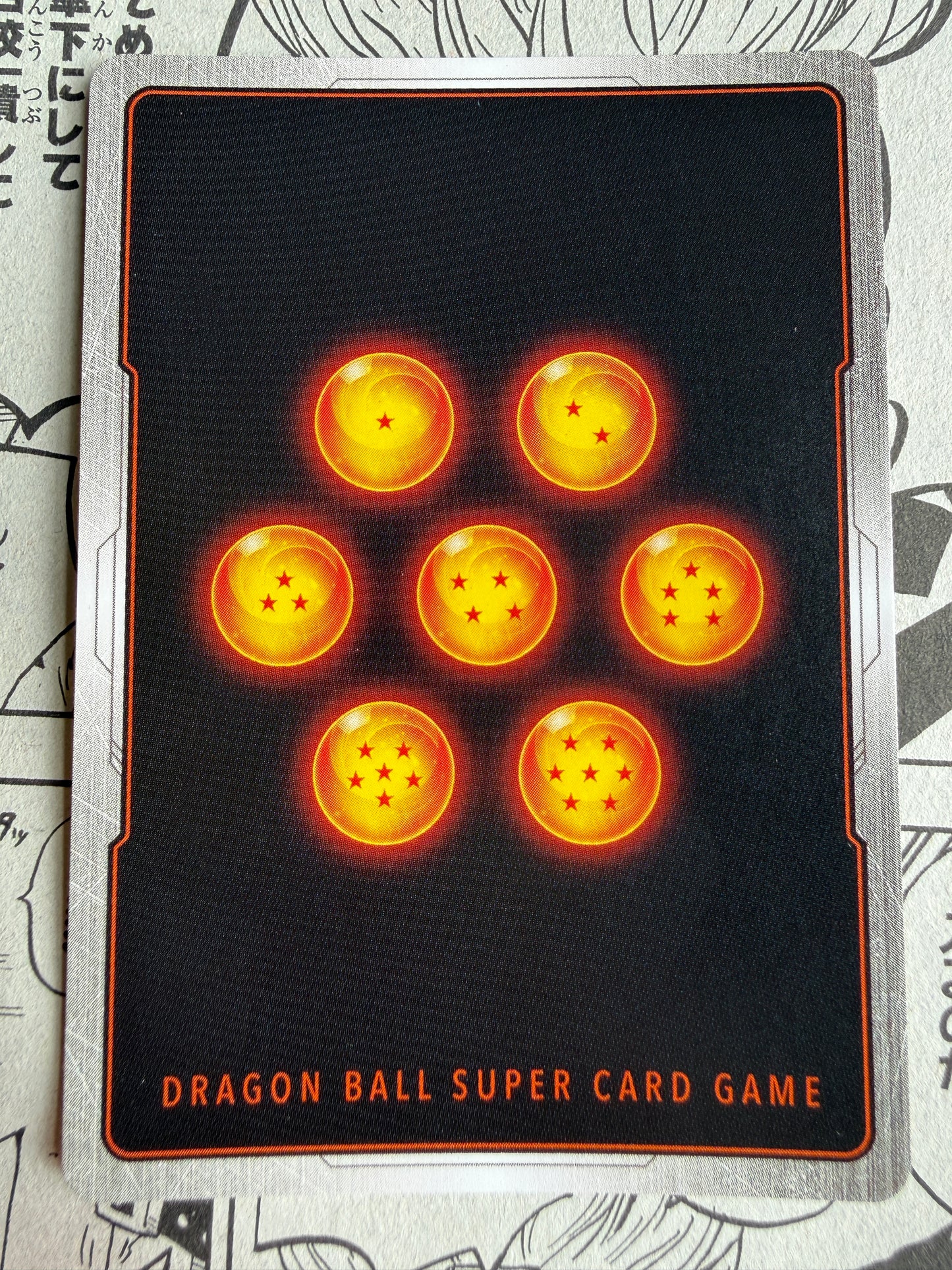 Majin Buu:Kid [Alternate Art] FB04-095 Dragon Ball Fusion World Ultra Limit Japanese