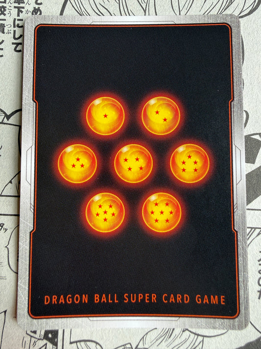 Majin Buu:Kid [Alternate Art] FB04-095 Dragon Ball Fusion World Ultra Limit Japanese