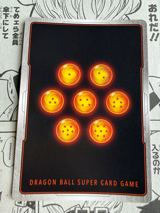 Chi-Chi : Childhood [Alternate Art] FB06-103 Dragon Ball Super Rivals Clash Japanese