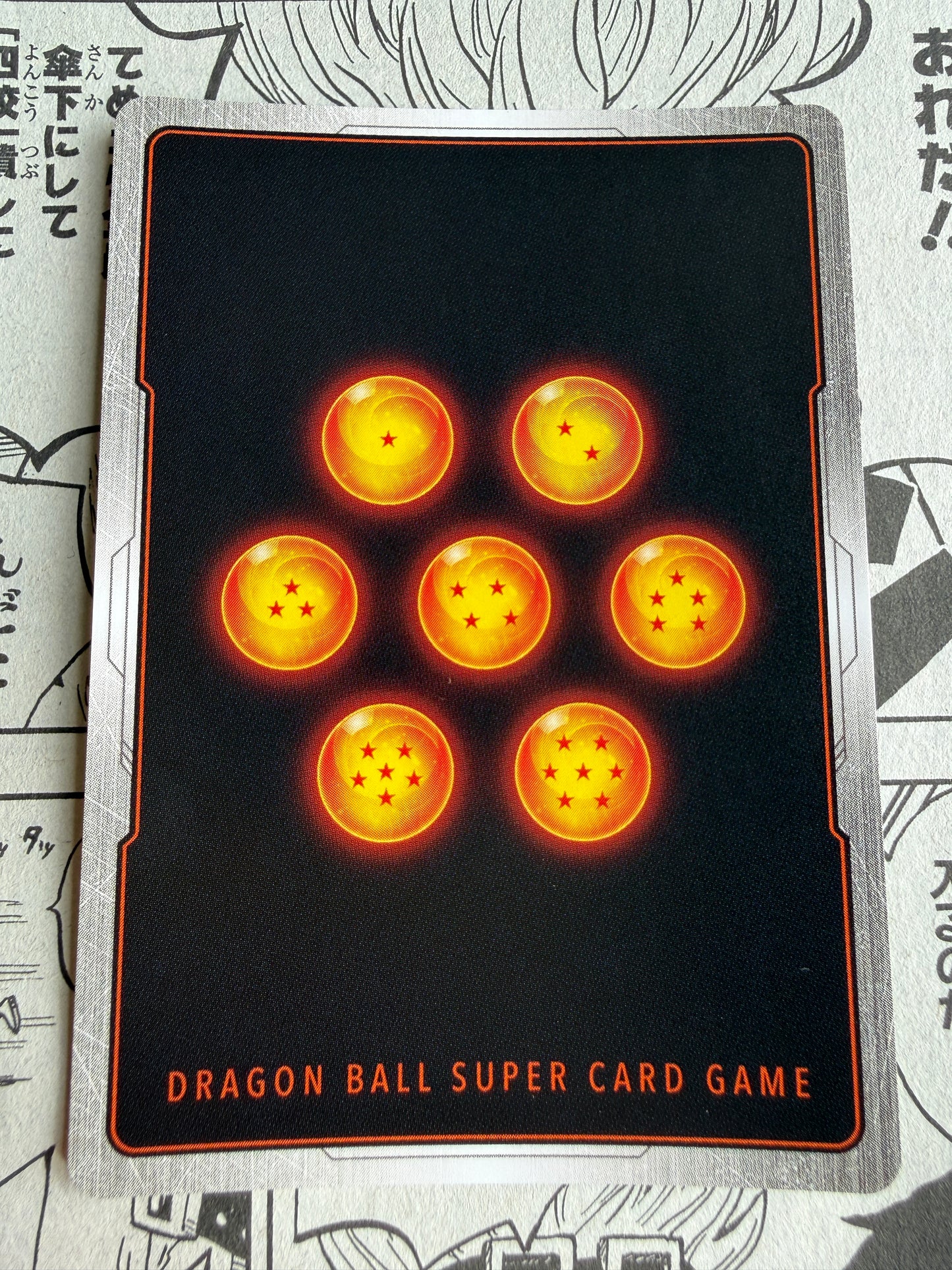 King Gomah : DA [Alternate Art] FB06-076 Dragon Ball Super Rivals Clash Japanese