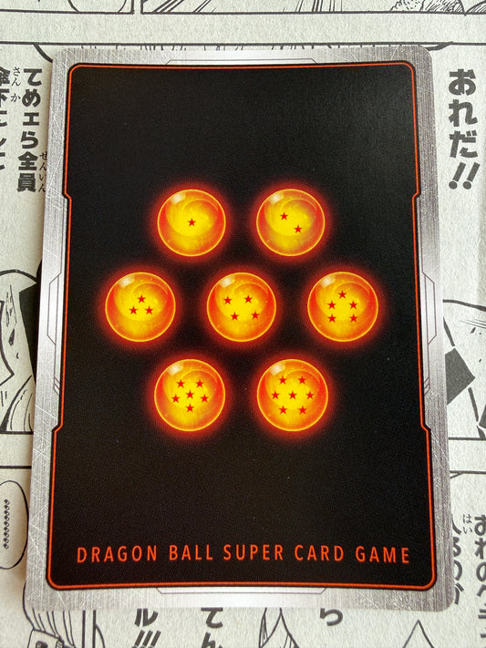 Gogeta [Alternate Art] FB06-097 Dragon Ball Super Rivals Clash Japanese