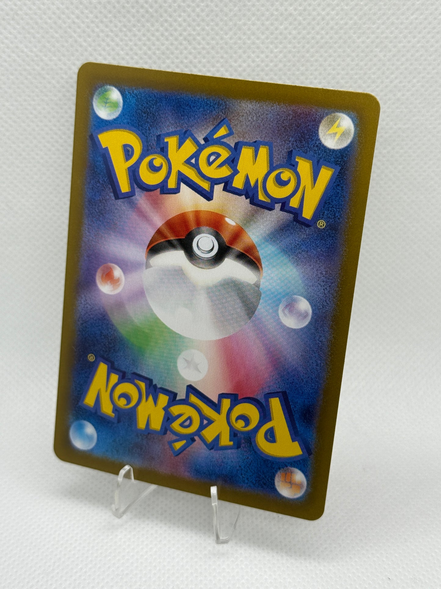 Furret #110 Pokemon Japanese Battle Partners