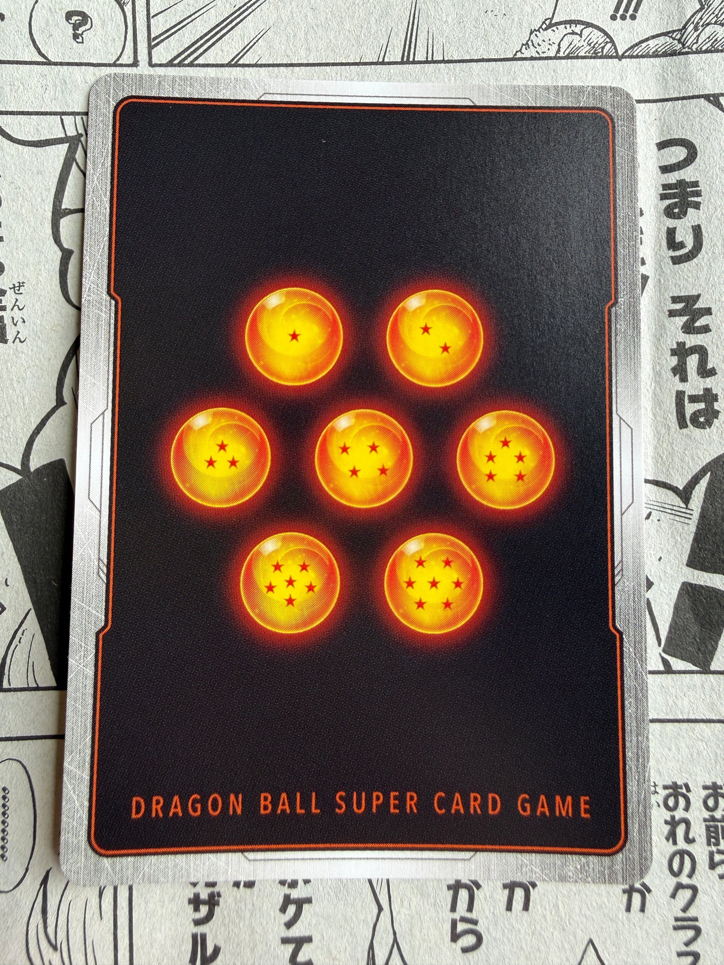 SSB Vegito, Bullseye Hit BT29-141 Dragon Ball Super Fearsome Rivals