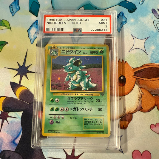 1999 | Pokemon Japanese | Jungle | Nidoqueen Holo #31 | PSA 9