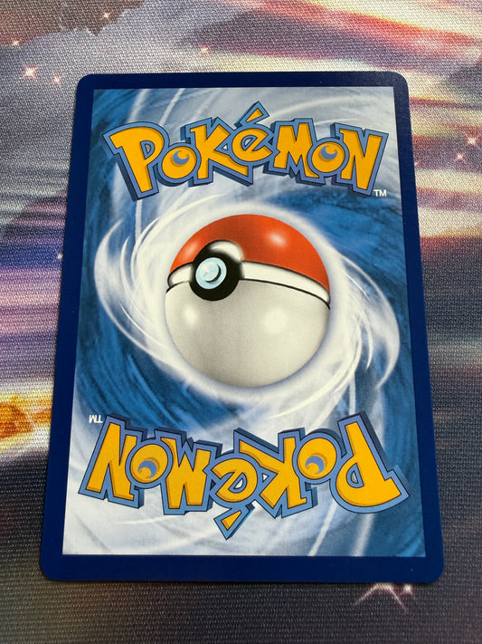 Banette [Masterball] #705 | Pokemon Chinese | Gem Pack 3