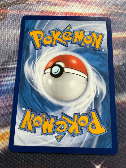 Lycanroc [Masterball] #1205 | Pokemon Chinese | Gem Pack 3
