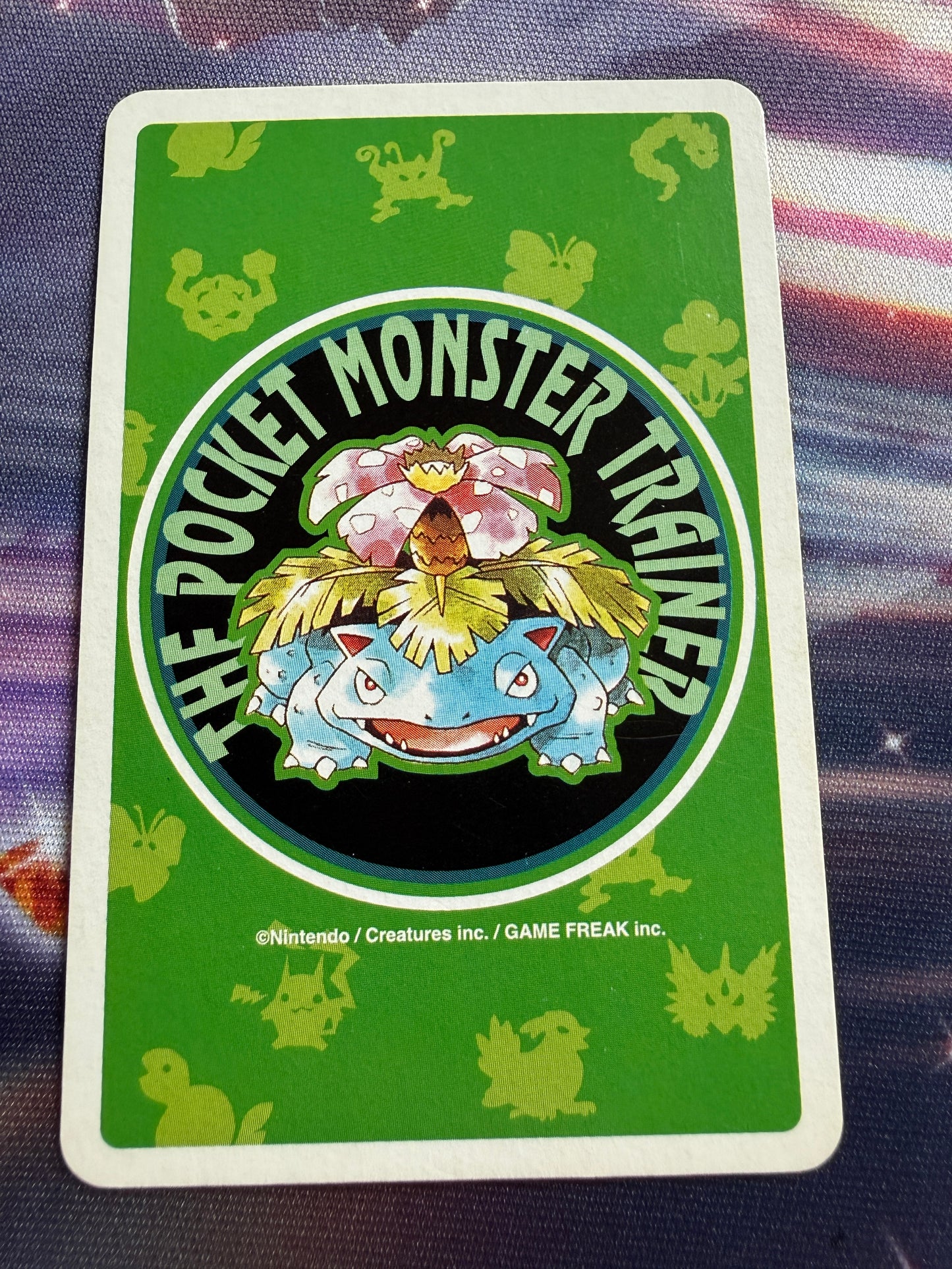 1996 Horsea | Venusaur Green Poker Cards | 5 of Hearts