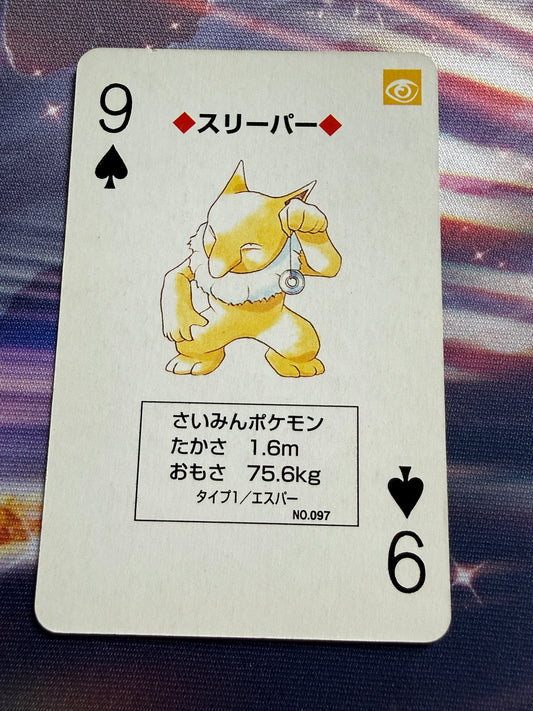 Hypno #97 | Venusaur Green Poker Cards | 9 of Spades