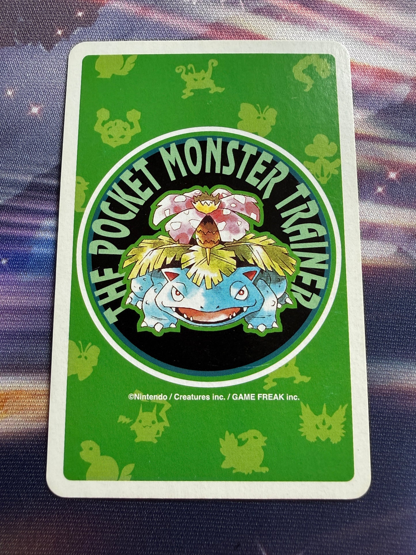 Cloyster #91 | Venusaur Green Poker Cards | 5 of Spades