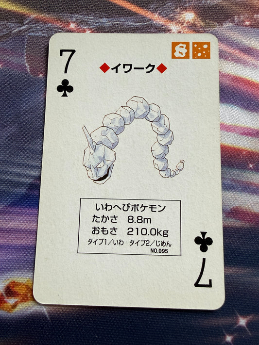 Onix #95 | Venusaur Green Poker Cards | 7 of Clubs