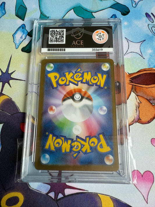 2025 Glory of Team Rocket | Japanese Pokemon | Team Rocket's Persian EX SR #118