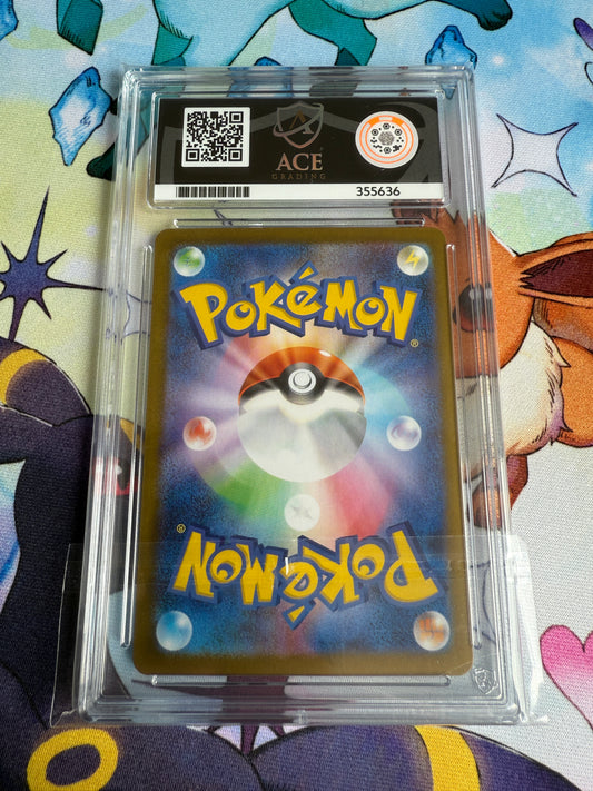 2025 Glory of Team Rocket | Japanese Pokemon | Team Rocket's Wobbuffet AR #103