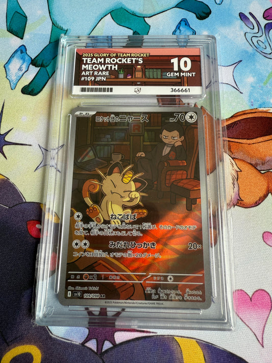 2025 Glory of Team Rocket | Japanese Pokemon | Team Rocket's Meowth #109