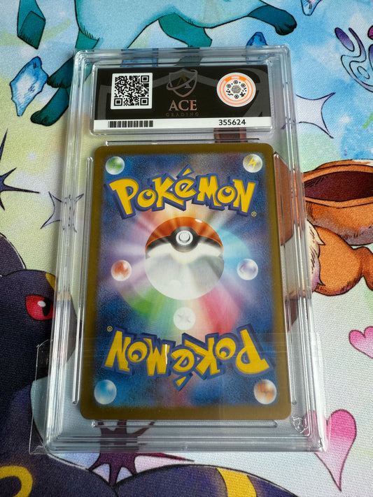 2025 Glory of Team Rocket | Japanese Pokemon | Team Rocket's Raticate #108