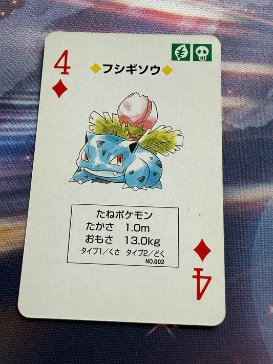 Ivysaur #2 | Venusaur Green Poker Cards | 4 of Diamonds