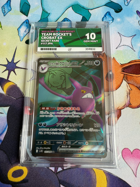 2025 Glory of Team Rocket | Japanese Pokemon | Team Rocket's Crobat EX #117