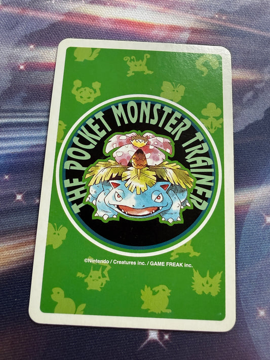 Lapras #131 | Venusaur Green Poker Cards | 8 of Diamonds