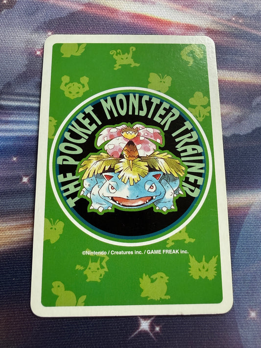 Ditto #132 | Venusaur Green Poker Cards | 10 of Diamonds